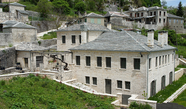 ''APEIROS CHORA''  Heritage Hospitality in Zagori, Greece