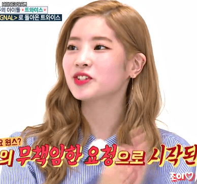 [주간아이돌] 오늘자 트와이스 움짤 Part.2 개인(나연,다현,지효,채영).gif | 인스티즈