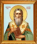 Священномученик Валентин, епископ Интерамнский