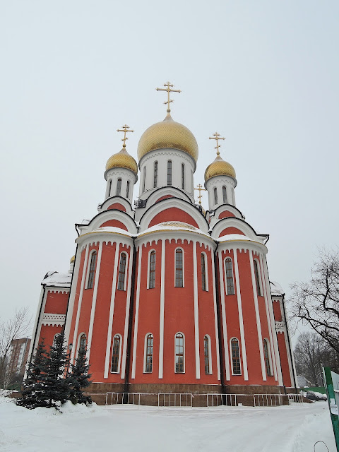 одинцово георгиевский храм