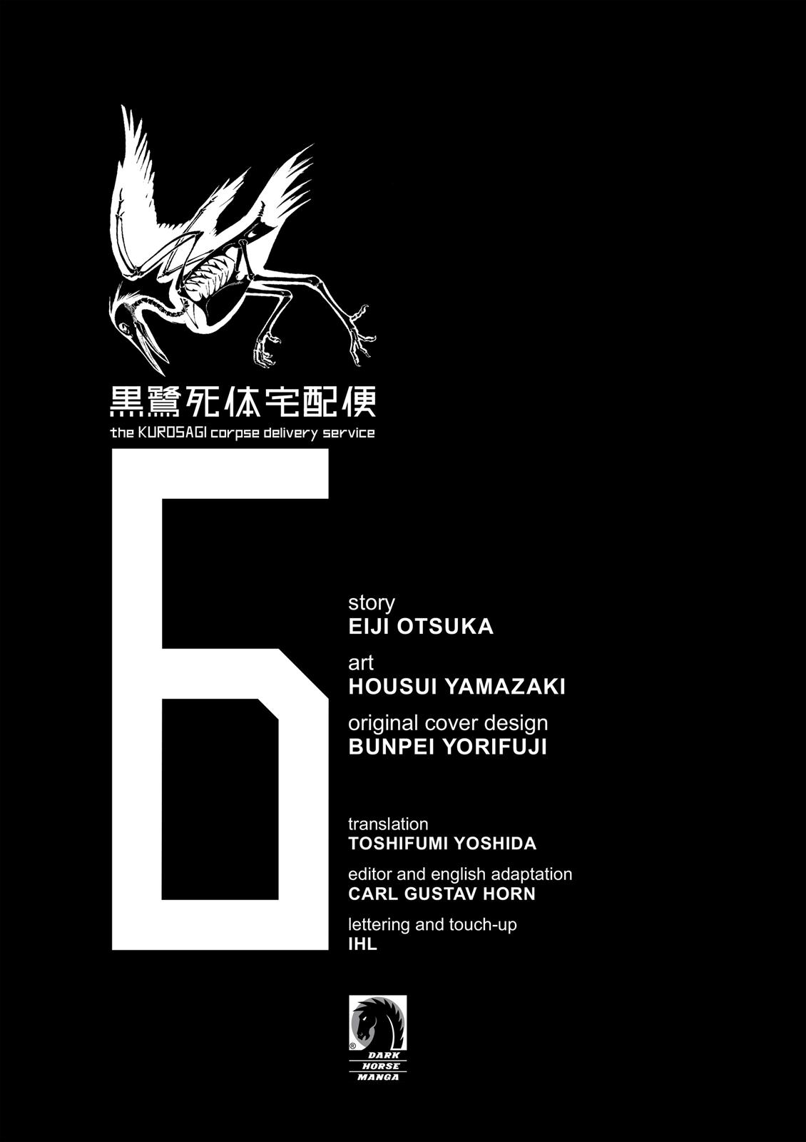The Kurosagi Corpse Delivery Service Chapter 24 - HolyManga.net
