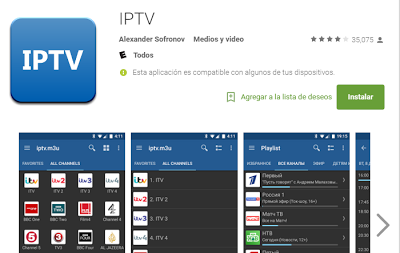Плейлисты iptv приложение. Плейлист IPTV m3u. Актуальные плейлисты IPTV. Ссылки IPTV. Свой m3u плейлист для IPTV.