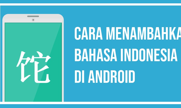 Cara Hard Reset Hp Fujitsu F02H Recovery Mode