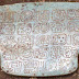 Голям нефритов медальон "с исторически записки на маите", открит в Белиз
