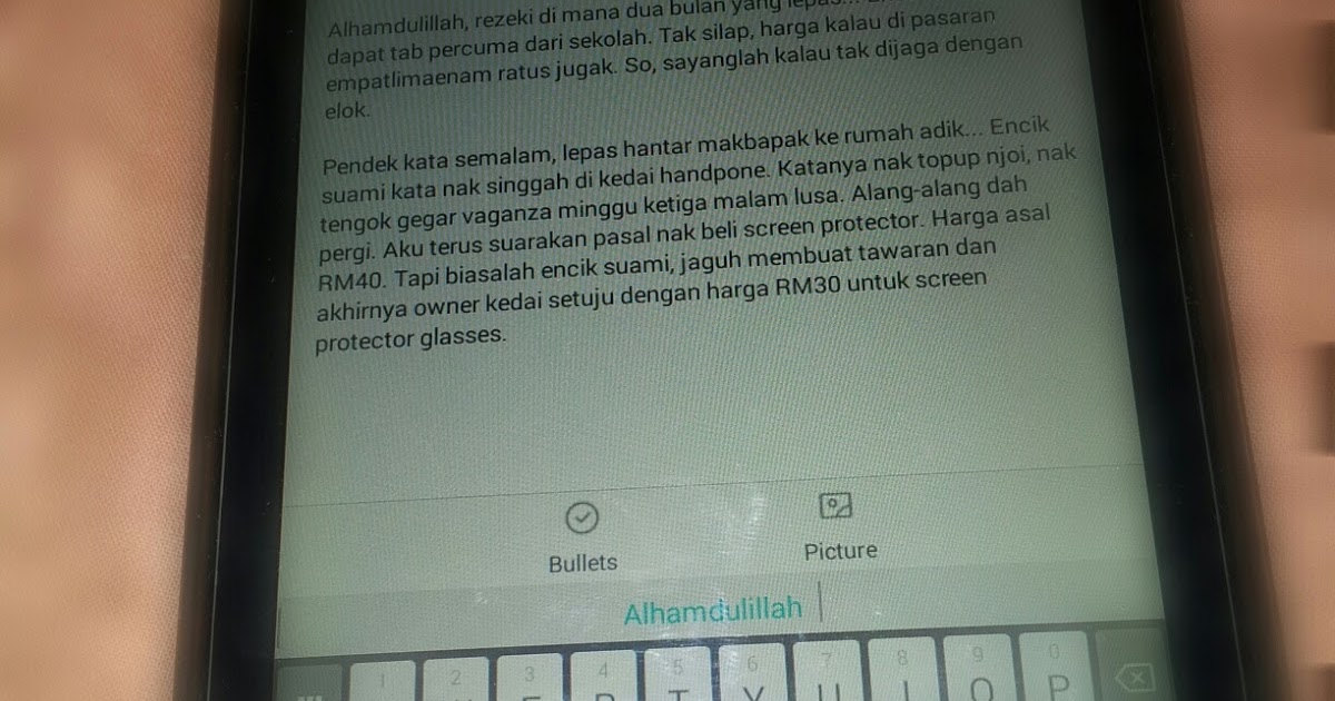 Harga Screen Protector Mediapad Huawei T1 7.0