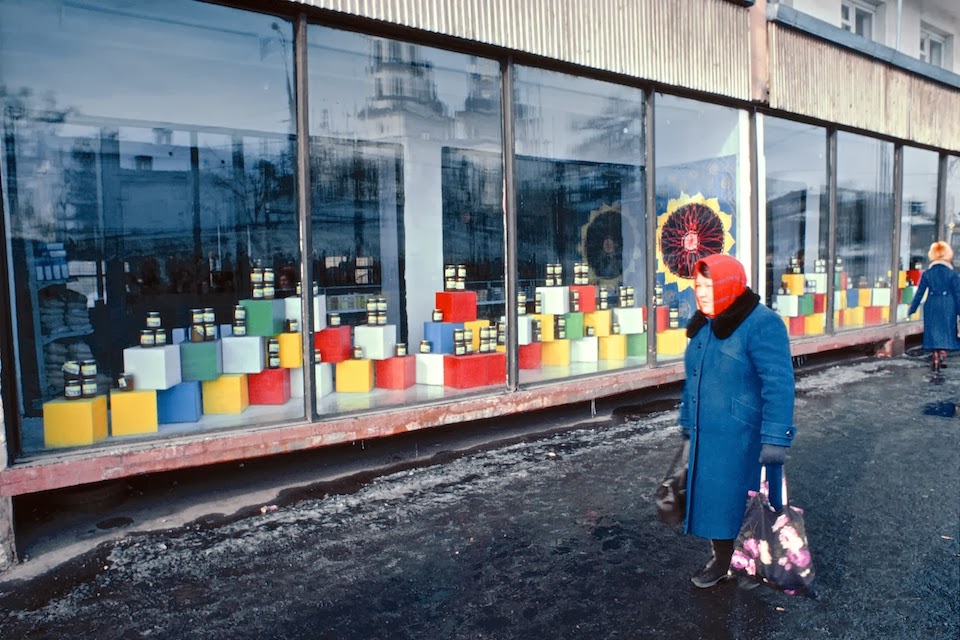 Жизнь в СССР образца 1982 года 