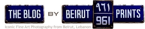 Beirut Prints | Pictures from Beirut, Lebanon