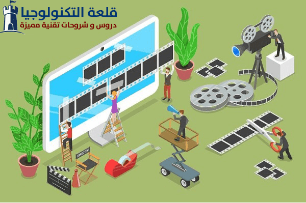 تحميل برنامج Viva Cut مهكر اخر اصدار