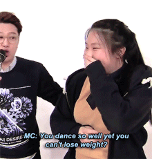 여자들이 좋아하는 포인트........jpg | 인스티즈