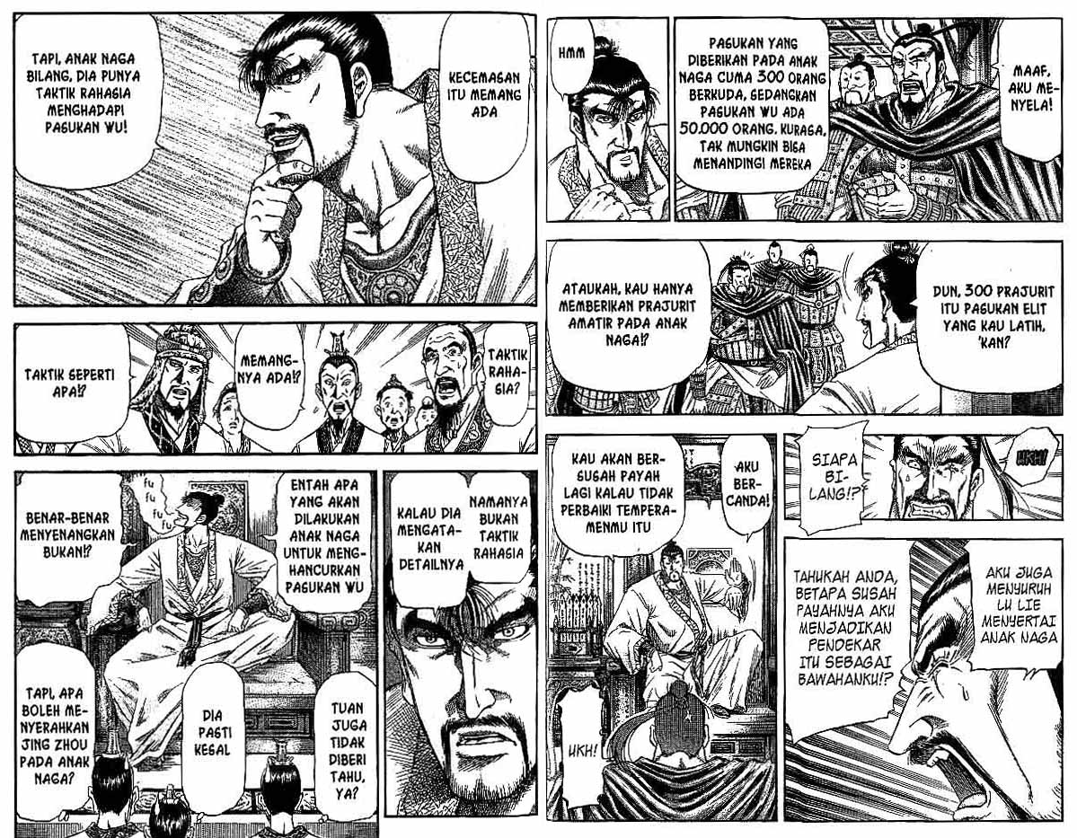 KOMIK NEW LEGENDA NAGA EPUB DOWNLOAD KOMIK NEW LEGENDA NAGA EPUB DOWNLOAD