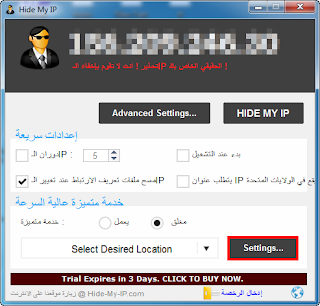 طريقة ,تفعيل ,رسيفر ,beoutq , مصر , الاردن , البحرين , الامارات , لبنان , قطر , المغرب , الجزائر