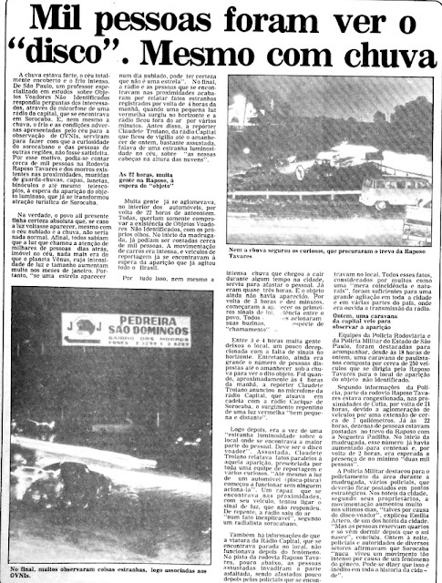 640 56 La noche en que la Policía de Sorocaba, Brasil, persiguió a un OVNI