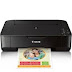 تحميل تعريف طابعة Canon mp230