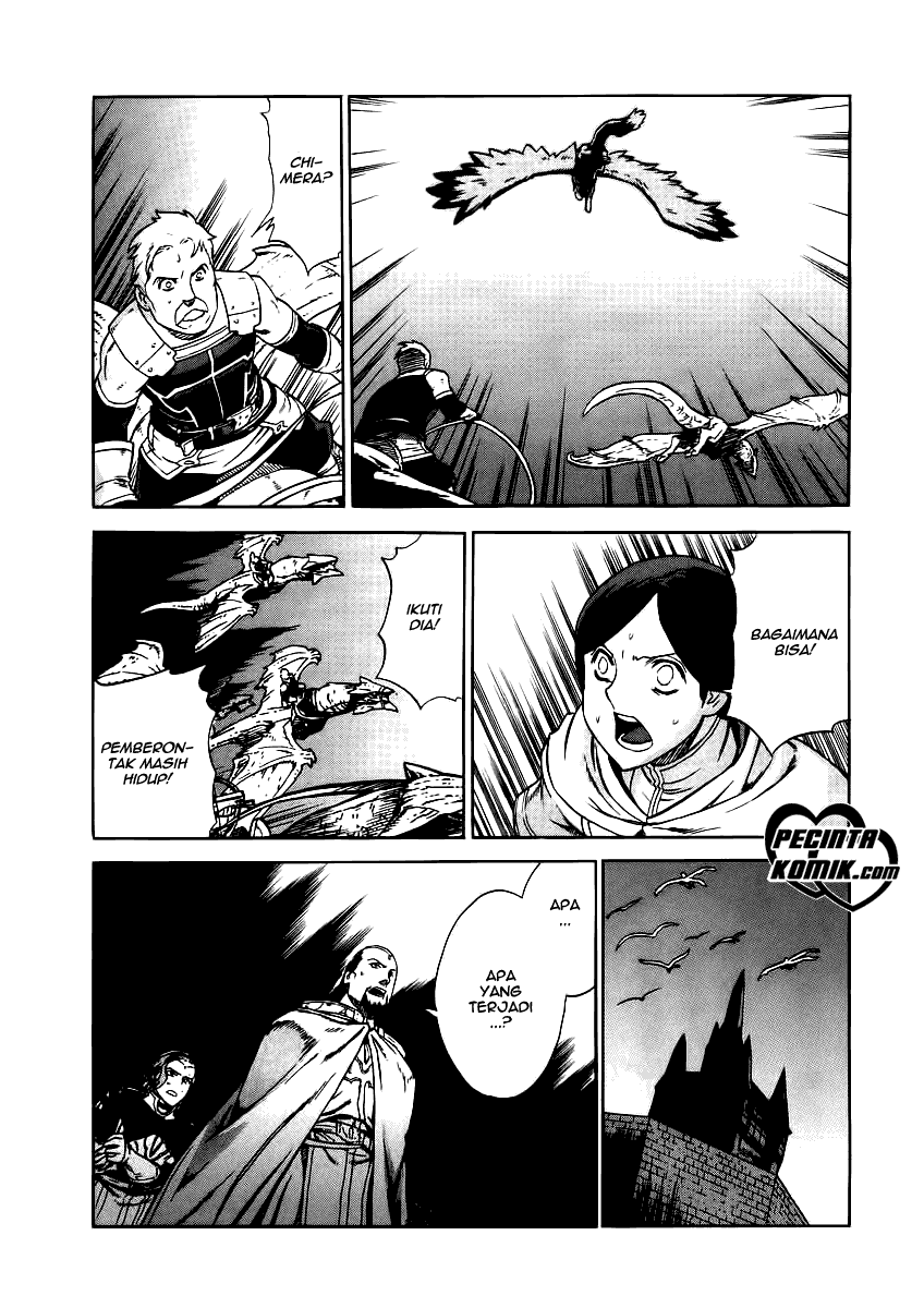 Ubel Blatt: Chapter 27 - Page 12
