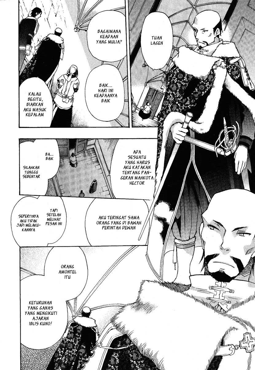 +C: Sword and Cornett Chapter 1