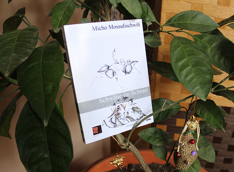 The River Of The Soul Borbalo