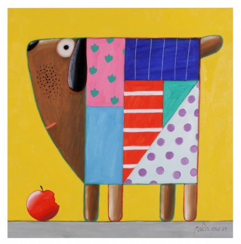 Professora Lucilene: GUSTAVO ROSA