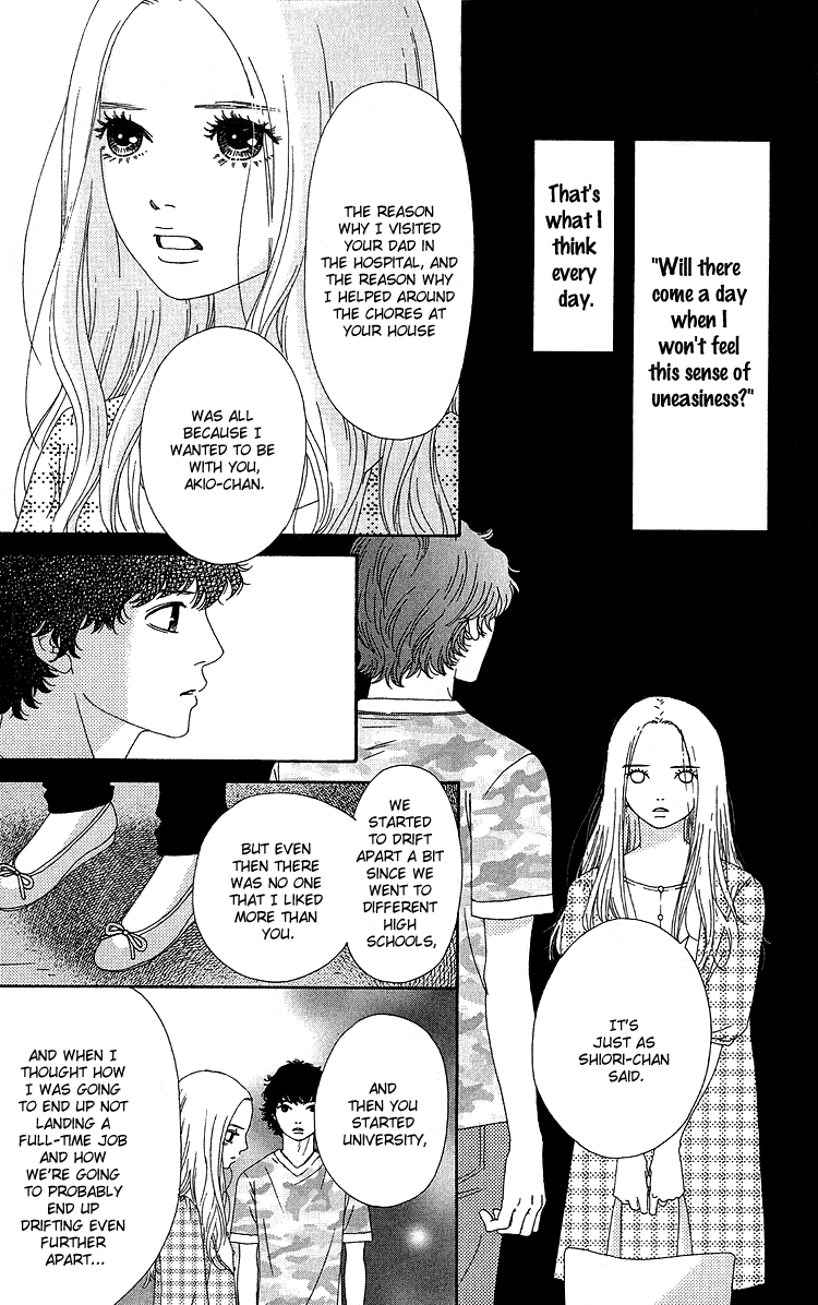 Six Half Vol 2 Chapter 9 Mangahasu