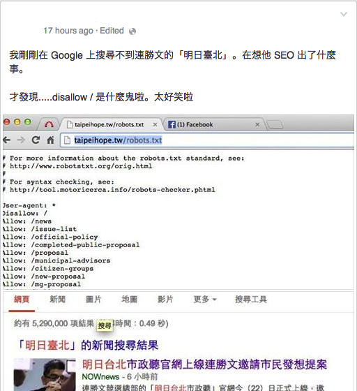 Robots txt Disallow Allow Robots txt Disallow Allow