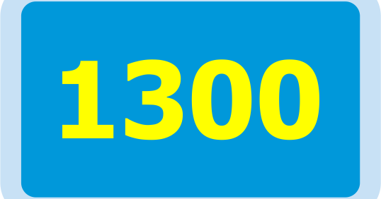 Цифра 1800
