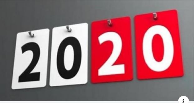 الموارد البشرية تعمم أجندة الإجازات الرسمية لعامي 2019 و2020