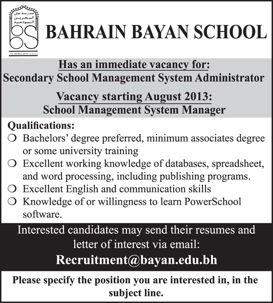 Jobs in Bahrain and Middle East: Latest Jobs in Bahrain