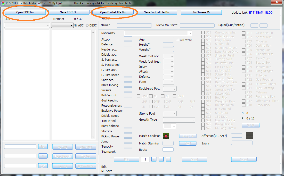 Лайф эдитор. Лайф эдитор. Pes 2013 editor. The life editor. Лайф эдитор.