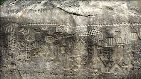 Foto Gustavo Moura - Matéria Pedra do Ingá - BLOG LUGARES DE MEMÓRIA