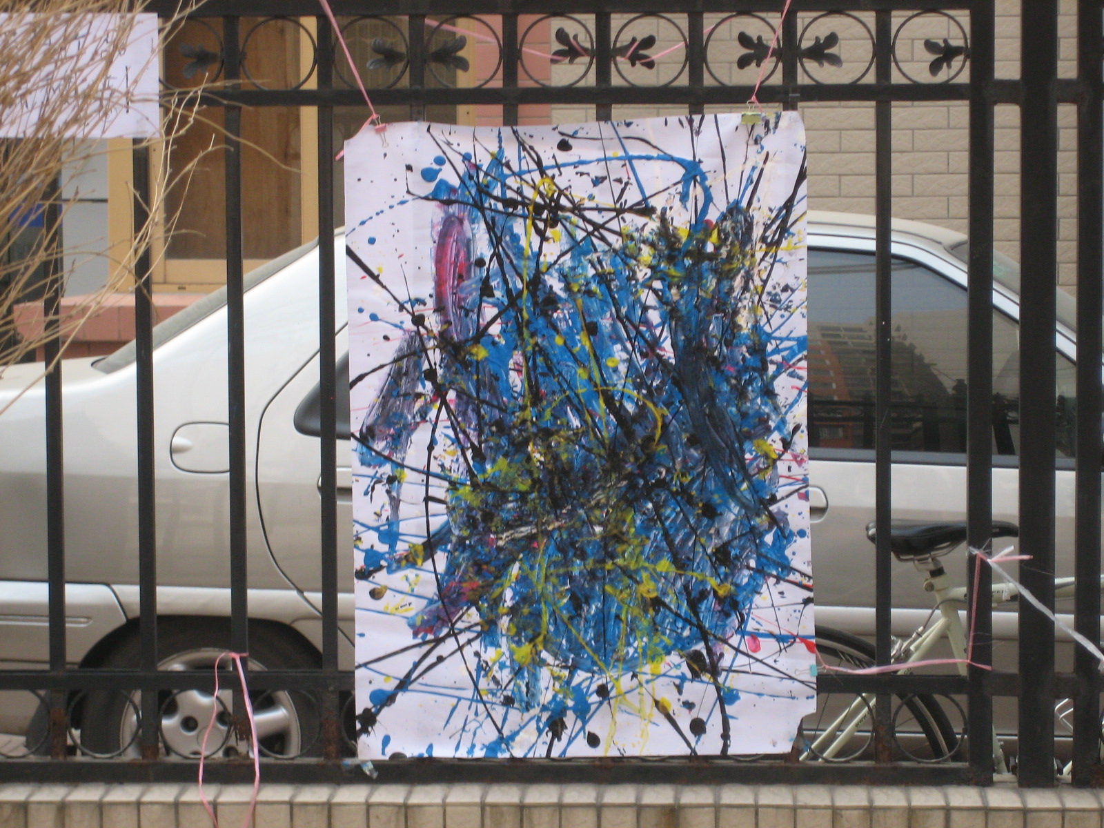 While I Orient Myself