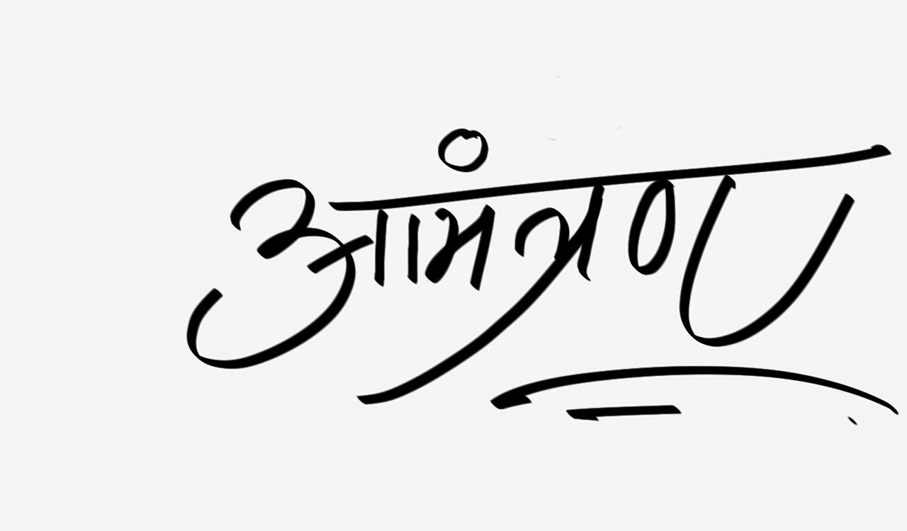 Calligray in Mobile Tablet with autodesk sketchbook apps RK arts