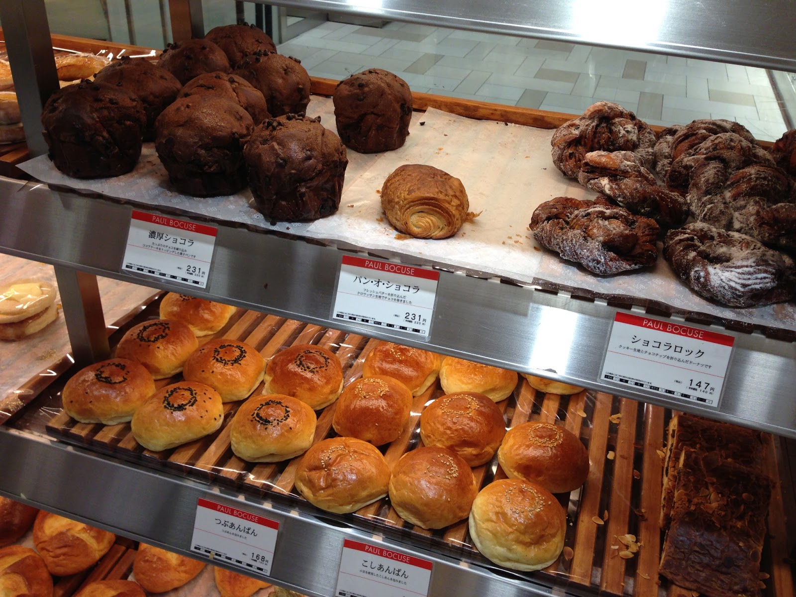 CHOMP! Japan 2013 Osaka Pastries & Desserts