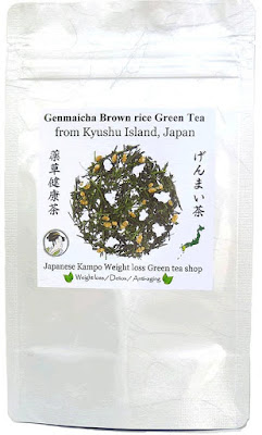 Genmaicha Brown rice Japanese green tea loose leaf Genmaicha Brown rice Japanese green tea loose leaf premium uji Matcha green tea powder aojiru young barley leaves green grass powder japan benefits wheatgrass yomogi mugwort herb