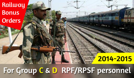 Railway_Bonus_Orders_RPF_RPSF