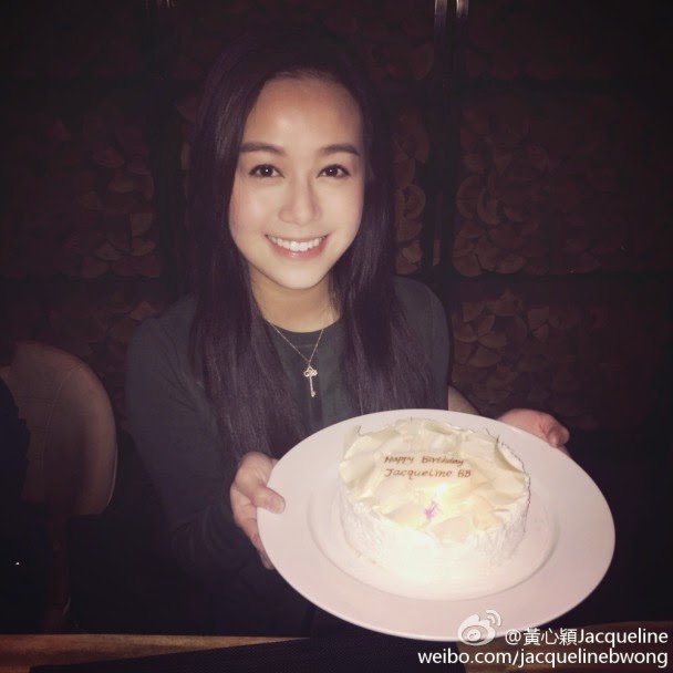 Asian E-News Portal: Jacqueline Wong celebrates an early birthday with