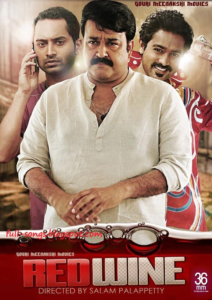red mp3 song download red mp3 song download