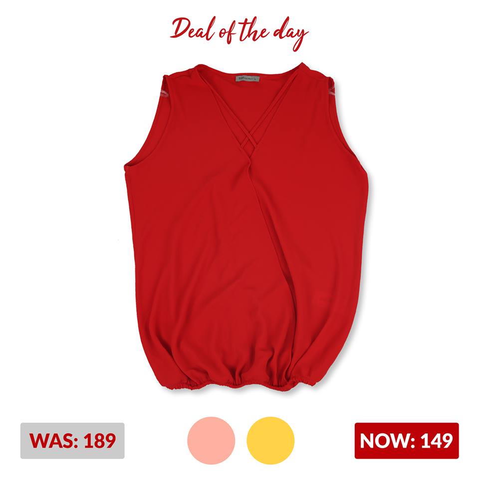 عروض مول النصر للملابس اليوم الخميس 31 مايو 2018