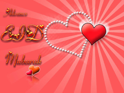 Advance Eid Mubarak Greetings Cards Advance Eid Mubarak Free eCards Wishes Wallpapers