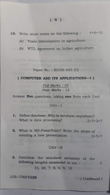 Assam University question Paper 
