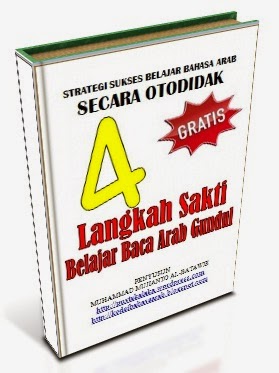 EBOOK GRATIS