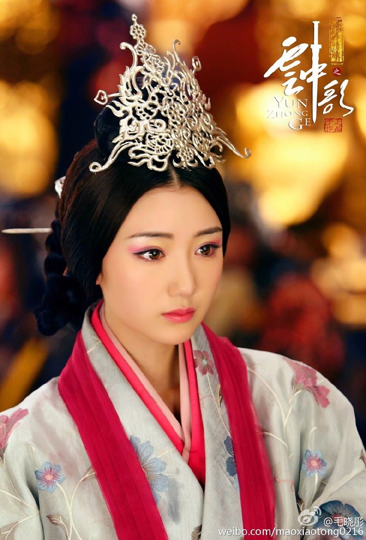 Books, Books and more Books: Chinese TV Series: Song in the Clouds