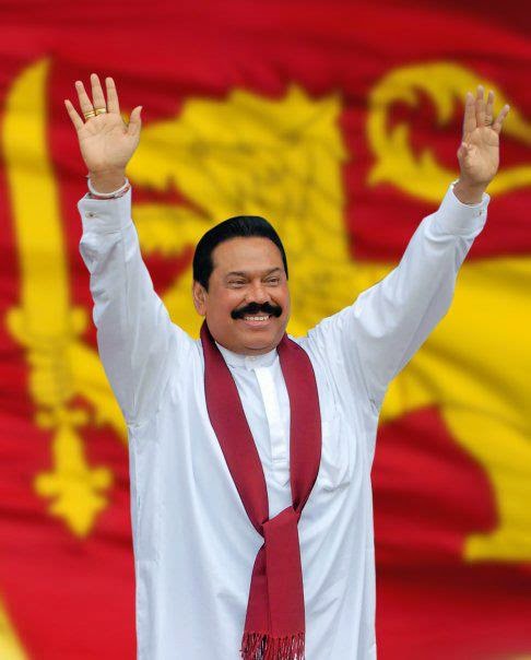 Mahinda-Rajapaksha.jpg