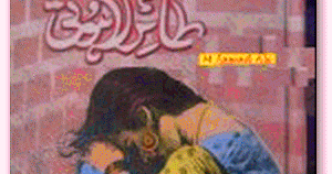 Tair E Lahoti Urdu Novel Pdf