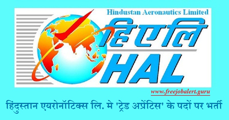 free job online