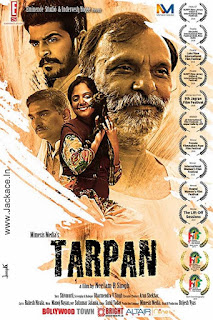 Tarpan First Look Poster 4