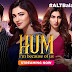 Watch Now: ALTBalaji’s much talked about show ‘Hum - I’m because of us’ streaming now on the app and the website