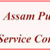 APSC Recruitment 2016 - 34 Lecturer Security Agent Posts