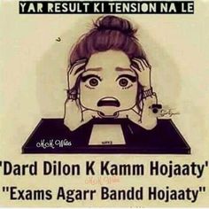 exam dp