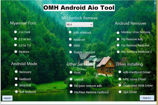 OMH android tool V1 Free Download OMH android tool V1 Free Download