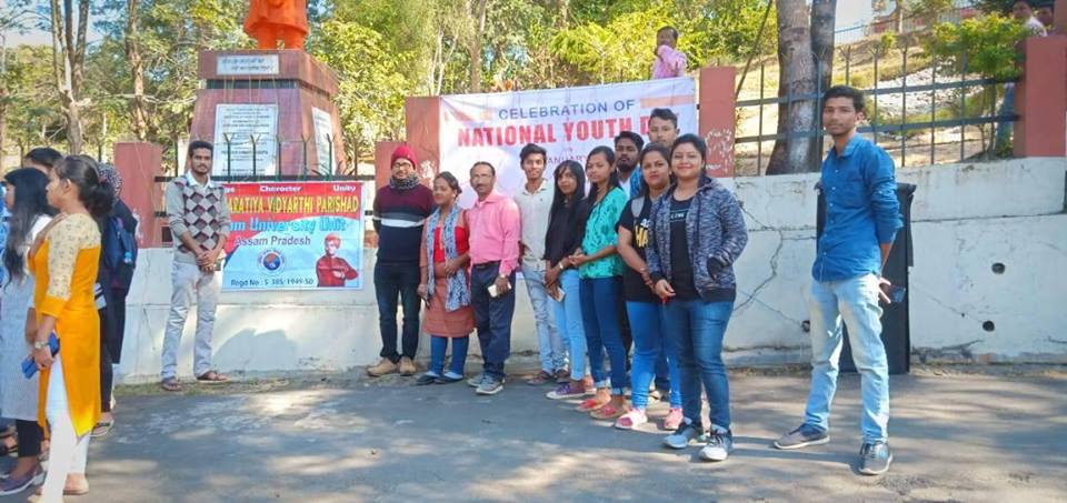 Silchar Dailyä¸¨ News ä¸¨13 January India's favorite satire, spoof, parody and humor portal & politics, cricket, business, governance, technology, foreign affairs and more. silchar 360