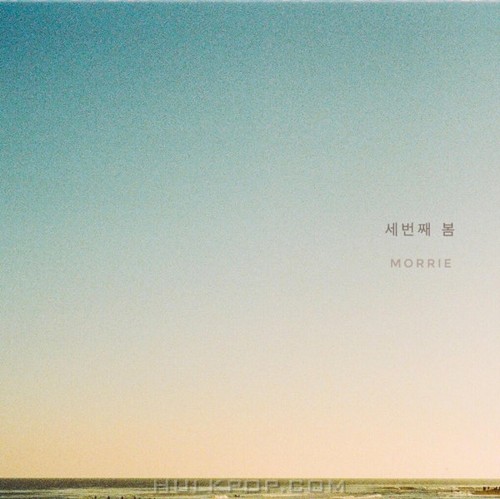 Morrie – 세번째봄 – Single
